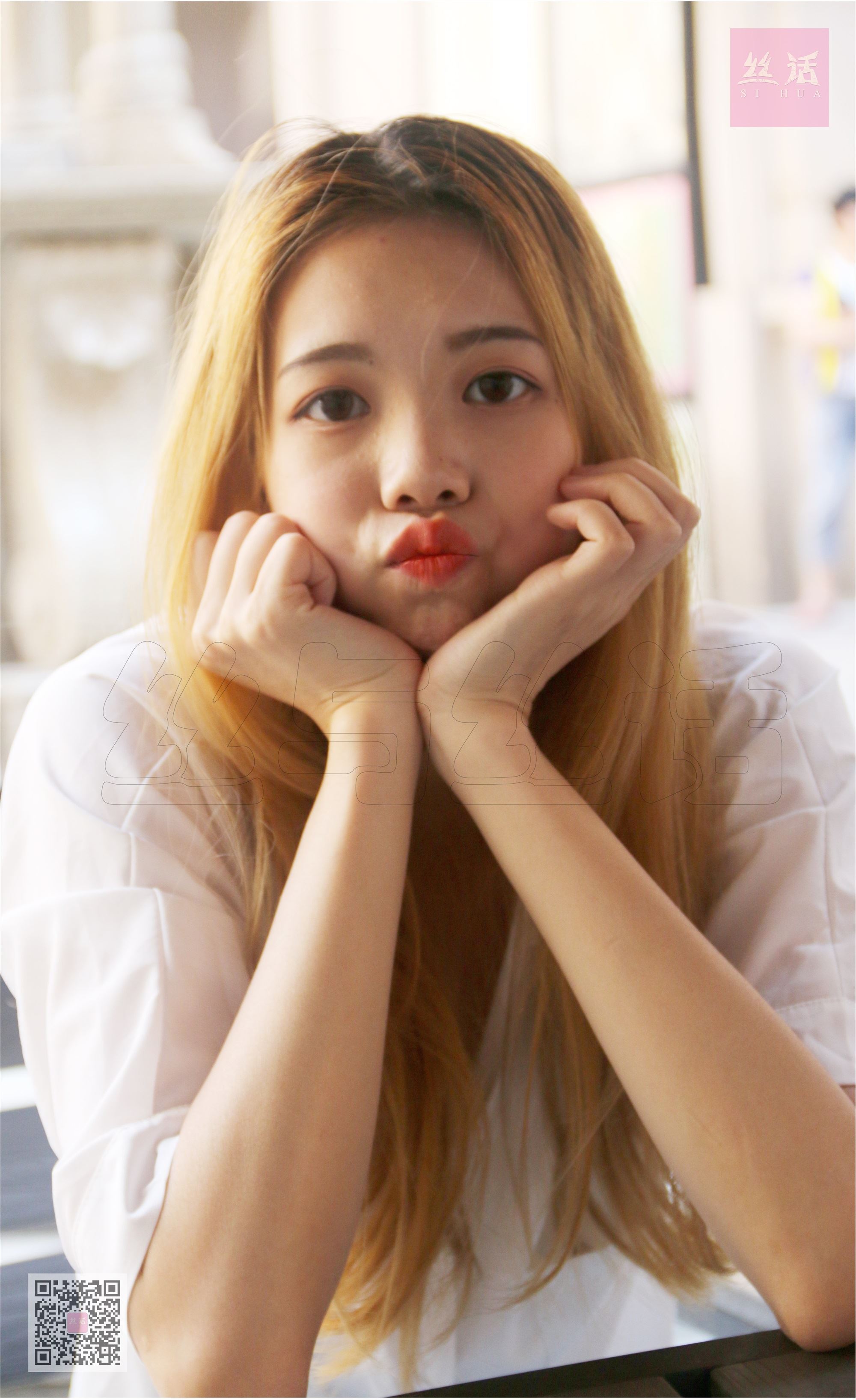 SiHua思话  SH006 婧娴 步行街偶遇库里斯